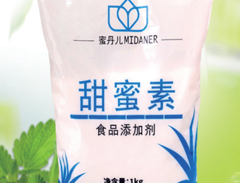 ?甜蜜素中硫酸根離子的測(cè)定